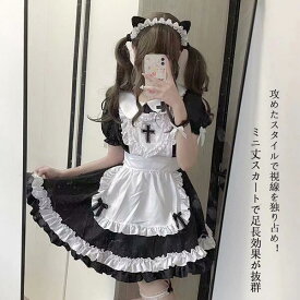 ナース風 メイド服 可愛い コスプレ衣装 5点セット メイド エプロン 大人 セクシー コスチューム ハロウィン コスプレ ナース ウェイトレス ワンピース 女性 仮装 衣装 ゴスロリ 学園祭 文化祭 定番 オススメ イベント ブルー ピンク aa010c9c9c6