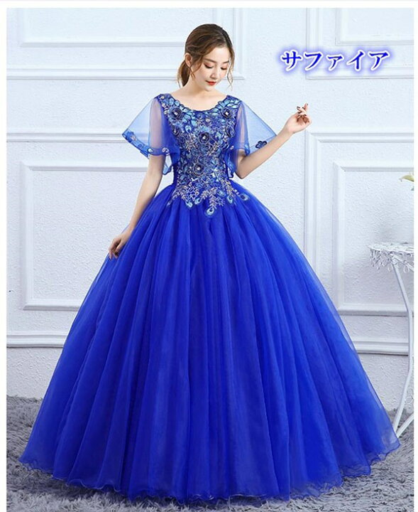 楽天市場】ロングドレス 演奏会 ドレス 大人 ピアノ 発表会 演奏会用  