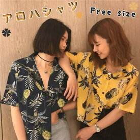 楽天市場 アロハシャツ レディース 柄刺繍 の通販 楽天市場 アロハシャツ レディース 柄刺繍 の通販