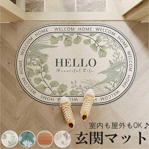 Ȍփ}bgIOOK 4J[/2TCY  }bg ȉ~`  O IV ԕ x_   hA}bg o[ S}bg J[ybg O DƂ ~