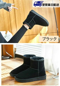 ycƓz[gu[c fB[X V[gu[c H~ 킢   ANu[c 3cmq[ {A t@[u[c  ubN {A tbgq[ ɂȂ h