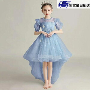 ycƓz130cm u[ sAm\ hX qhX tBbVe[ s[X t[K[ x[K[ OK[ t@Xi[ V[g O Pl i GK