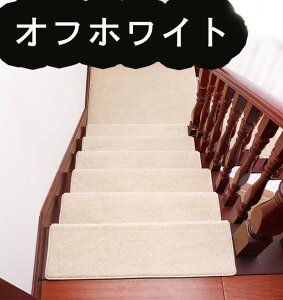 ycƓz24cmx80cm tt Ki}bg ~  ܂Ȃt zKi}bg h ` 11mm 􂦂  Vv k n ~߃}bgYȂ LYh~ Ki