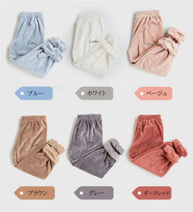 [\bNX1_v[g LbY  [EFA ~ Y{ q h  Ooł90 105 120 130 140cm 7F  l  fB[X Y{ S M L 2L 3L ǉ  O[  F 