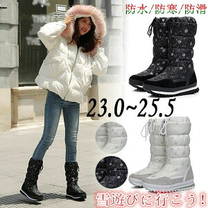 Xm[u[c Ou[c ~ V[Y LbY fB[X Jbv h h  ӂӂ t@[t g Ȃ  킢 p ~ XL[u[c TCY 傫