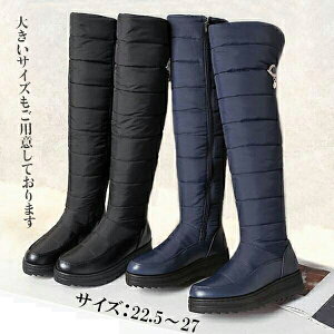 Ou[c H~ fB[X u[c Xm[u[c t@[ ɂ l C JWA h h Ȃ hy22.5 25.0/25.5/26.0/26.5/27.0z ubN lCr[