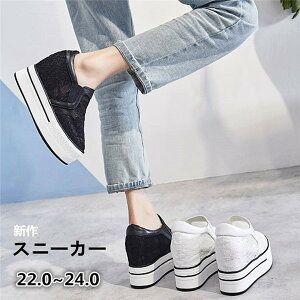 Xj[J[ fB[X   Cq[  V[Y t  ɂȂ ₷ ؂񂱌 Xj[J[ ɂȂ ₷ r ɂ JWA 22.0/22.5/23.0/23.5/24