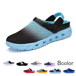 Y T_ 2way ̓ r[` ][g C bV ʋC T{ yAbN AEghA y ₷ y fB[Xy23.0/23.5/24.0/24.5/25.0/25.5/26.0/26.5/27.0z