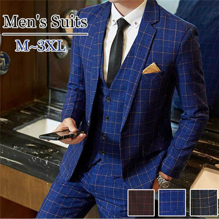 楽天市場 1ボタン スリム スーツ ビジネス シングル メンズ 紳士服 Suit ブルースーツ ベスト追加可 大きいサイズ おしゃれ 春 夏 細身 結婚式 長袖 就活 面接 事務服 Dg046g4g4d4 代引き不可 サニープライズ 楽天市場店