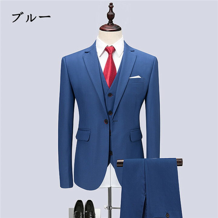 楽天市場 1ボタン スリム スーツ フォーマル ビジネス シングル メンズ 9カラー 紳士服 男性 背広 就職 Suit 3点セット 大きいサイズ おしゃれ 春 夏 細身 結婚式 M L Xl 2xl 3xl 4xl 5xl 6xl Dg052g4g4d4 代引き不可 サニープライズ 楽天市場店