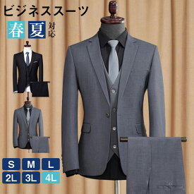 楽天市場 メンズスーツ グレーの通販