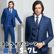楽天市場】ストライプ 青（スーツ｜スーツ・セットアップ）：メンズ 