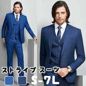 縦ストライプメンズ スーツ スリム 肩パッドあり 1ツボタン ビジネス suit セットアップ ビジネス 紳士 メンズ フォーマル 大きいサイズ 結婚式 成人式 ブルースーツ ネイビースーツ dg667f0f0f0