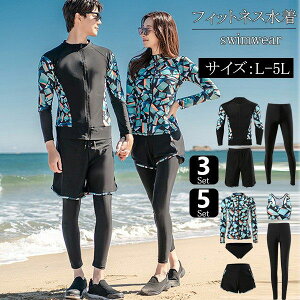 UVJbg 99%ȏ fB[X Y tBbglX ZbgAbv ㉺Zbg MXZbg p bVK[h Zp[g OJbg Ă΍  Zp V[p 