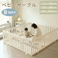 【全品P10倍】ベビーサークル マット付き/なし ベビーゲート 置くだけ ベビーパーテーション 3サイズ 3タ…