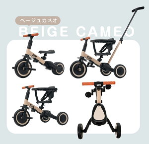 5%OFFN[|聚O֎ btm q 5in1 12345 艟_ Z[teB[K[ht BTM ] qO֎ oCN pߋ oXoCN oCN xr[] qp q