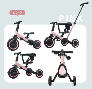 O֎ btm q 5in1 12345 艟_ Z[teB[K[ht BTM ] qO֎ oCN pߋ oXoCN oCN xr[] qp qpO֎ 5way