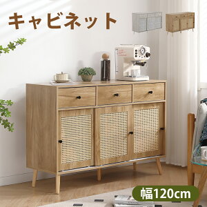 ySi5%OFFN[|zLrlbg TCh{[h rO[ rO{[h  [I ؐ rO`FXg rOLrlbg 120cm `FXg