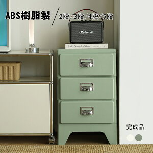 ySi5%OFFN[|zyiz`FXg ^X  ߑP[X ^X gsv 2i 3i 4i 5i 40cm 킢 Lrlbg [P[X g m^X [{bNX vA