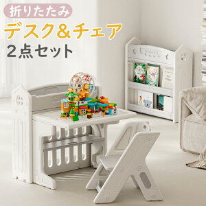 wK LbYfXN ׋ q  `FA Zbg ܂肽 wKfXN q LbYfXNZbg Vv CeBOfXN RpNg fXN q֎qZbg qp LbY