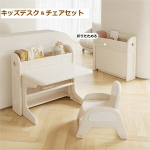 LbYfXN `FA Zbg 2_Zbg 123 ܂肽 wK ׋ G` q  wKfXN qZbg Vv CeBOfXN RpNg  ֎q Zbg fXN L