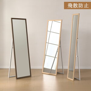 Sg ~[  Sg p  AeB[N X^h Ǌ| Ċ| DIY B苾  Ǌ| Sg Uh~H Sg~[ A~ X~[ CeA ؍ CX^f