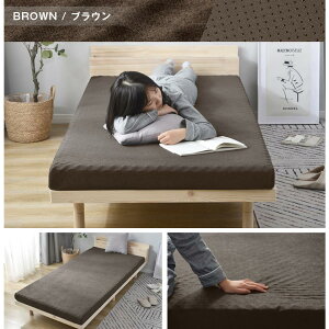 }bgX }bgX ̌^ Z~VO VO Z~_u _u Ɍ10cm xbh}bgX ΍ ɑ΍ x25D 190N ɂ GRebNX ~zc 􂦂Jo[ 