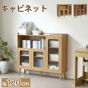 �yP5�{��16�����z�y�V������z�L���r�l�b�g �T�C�h�{�[�h ��120cm ���r���O ���[ ������� ���[�I ���r���O�{�[�h �ؐ� �I ���r���O���[ ���[ ���r���O�L���r�l�b�g ���[�Ƌ� ���r���O�`�F�X