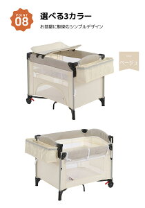 vC[h ܂肽 xr[T[N YQxbh ނւe[ut [t }bgt Qxbh gȒP V