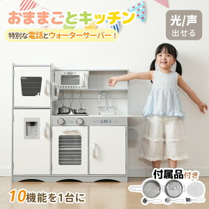 P5{I11/20-11/25܂܂ Lb` A ؐ tit V   䏊 av[g mߋ X񂲂 ~jLb` [ ܂˂ Lb`  M