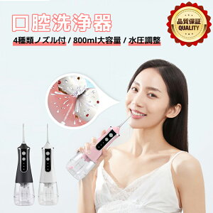 y}\IX10%OFF+P5z o WFbgEHbV[ e800ml ^N duV guV ^tguV ւmY5{t C Ԑ Ή USB[d 