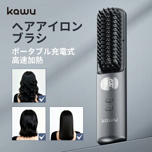 y11/11A30%OFF2,996~z kawu wAACuV R[hX [d Xg[gAC M 200 |[^u RpNg wAPA Y fB[X ÓdCh~ P sp 