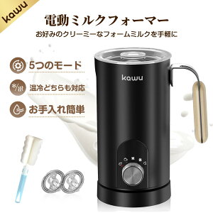 d~NtH[}[ KAWU ~NAĊ 5[h ◼Ή ~NM JtFe Jv`[m zbg~N tH[~N N[}[ ӂӂA AĊ XeX 