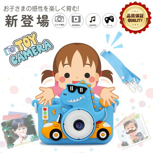 LbYJ qpJ gCJ fW^J ^@\t TFJ[hΉ OfAY w mߋ Q[Ȃ jR[fUC ˂˂  J a
