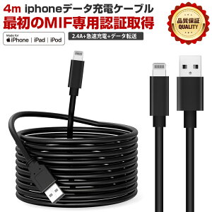 yf[^EMFiF؁ziPhone[dP[u 4m  LightningP[u i MFiF }[d ϋv iPhone[d CgjOP[u iPhone12 iPhone13 iPhone14Ή ϋv AppleF؃R[h [d