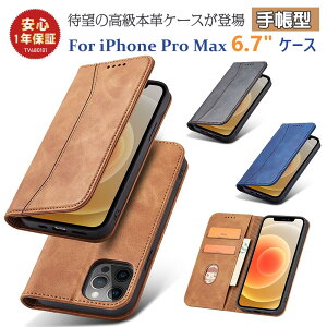 yXSi|Cg5{ziphoneP[X蒠^ P[Xiphone12 P[X 蒠^{v 蒠^P[X iPhone12 mini iPhone12 pro max iphoneP[X X}zJo[ACtH Jo[   J[h