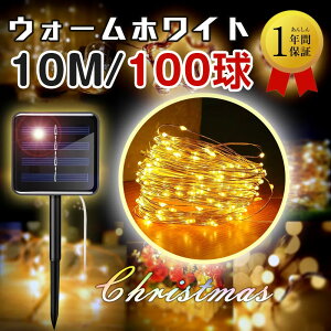 C~l[V O \[[ENX}X Xg[g OpC~l[VCgE\[[C~l[VCgC~l[VNX}X  K[fCg led