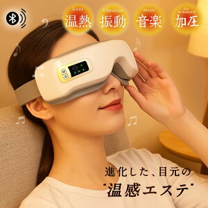 ڌGXe ACEH[}[ AC}bT[W ACPA ACbNX AC}XN Ɠd Bluetooth U M  ܂肽 180x A AC}bT[W[ }bT[W [d zbgAC