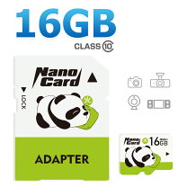 楽天市場】microsd 128gb 4枚組の通販