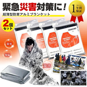 A~V[gEfM ۉ ЊQ A~V[gA~V[g A~uPbgJTJTȂ uPbg ToCoV[g XL[V[g A~ G}[WFV[V[gh