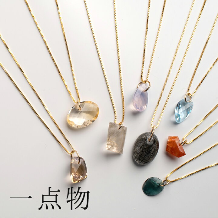 楽天市場】【一点物】選べる天然石チャーム×6種のネックレスB 40cm  