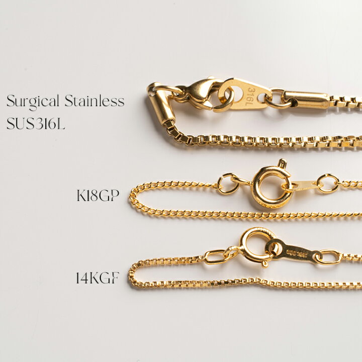 楽天市場】【一点物】選べる天然石チャーム×6種のネックレスB 40cm  