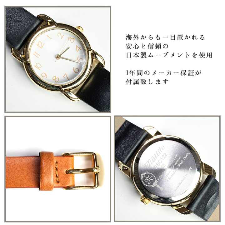 楽天市場】シンプル丸文字 ゴールドベゼルレディース腕時計 三針 