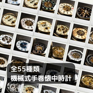 S55 @B芪v {̂̂ y_gEHb`XPg W I[vtFCX S[h Vo[ ubN yANZT[zyAeB[NzyazyMtgΉ