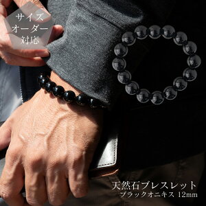 yMtg{bNXE|[`IzyTCYI[_[zVR΃uXbg ۋ12mmubNIjLX p[Xg[ jp YuXbg p fB[XuXbg Mt