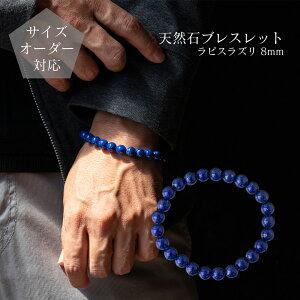 yMtg{bNXE|[`IzyTCYI[_[zVR΃uXbg ۋ8mmsXY p[Xg[ 12a jp YuXbg p fB[XuXbg 