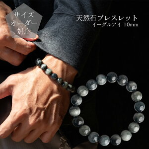 yMtg{bNXE|[`IzyTCYI[_[zVR΃uXbg ۋ10mmC[OAC p[Xg[ jp YuXbg p fB[XuXbg Mtg 