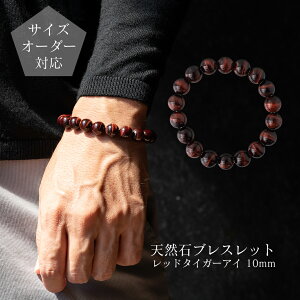 yMtg{bNXE|[`IzyTCYI[_[zVR΃uXbg ۋ10mmbh^CK[AC p[Xg[ jp YuXbg p fB[XuXbg M