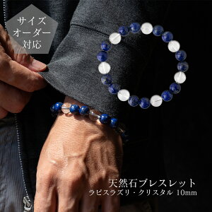 yMtg{bNXE|[`IzyTCYI[_[zVR΃uXbg ۋ10mmsXYƃNX^  p[Xg[ jp YuXbg p fB[Xu