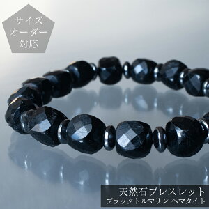 yMtg{bNXE|[`IzVR΃uXbg ubNg}ƃw}^Cg p[Xg[ 10a jp YuXbg jZbNX fB[XuXbg {